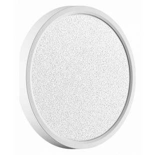 Светильник настенно-потолочный СОНЕКС OMEGA WHITE 7661/18L