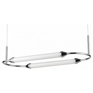 Подвес VELE LUCE CAPSULA VL7293P31