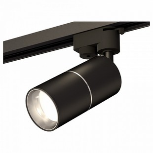 Трековый светильник AMBRELLA LIGHT TRACK SYSTEM 11 XT6302001