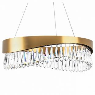Подвес LIGHTSTAR HELIO 703163