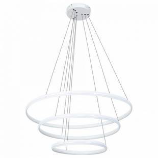 Подвес ARTE LAMP MERIDIANA A2198SP-3WH
