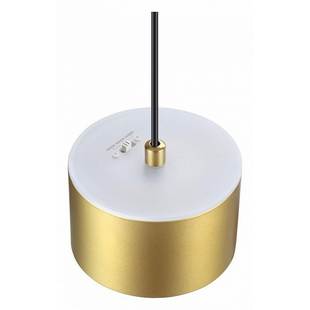 Подвес NOVOTECH GIRO 358969
