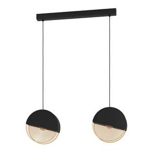 Подвес EGLO MUMBLES 43812