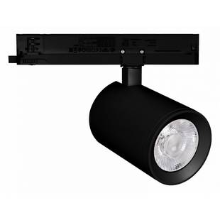 Трековый светильник ARLIGHT NIKA 31172