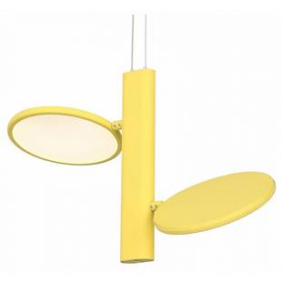 Подвес LUSSOLE ABERDEEN LSP-7086