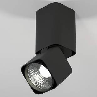 Спот ELEKTROSTANDARD CUBUS a063682