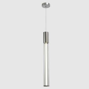 Подвес CRYSTAL LUX LINEUP LINEUP SP11W LED CHROME