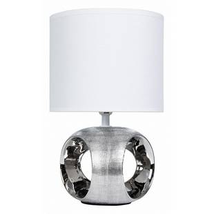 Настольная лампа ARTE LAMP ZAURAK A5035LT-1CC