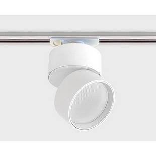Трековый светильник ITALLINE IT02-005 IT02-005 white 3000K + IT08-8016 white