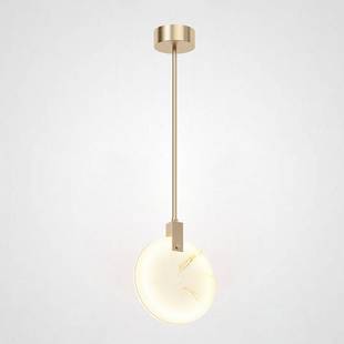 Подвес IMPERIUMLOFT MARBLE 101777-26