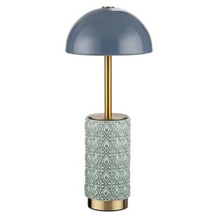 Настольная лампа ODEON LIGHT LULU 5452/5TLA