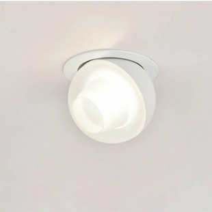 Светильник встраиваемый OMNILUX MANTOVA OML-103009-08