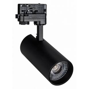 Трековый светильник ARLIGHT GERA 024625(1)