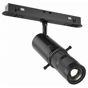 Трековый светильник MAYTONI GALA TR108-4-10W3K-DS-B