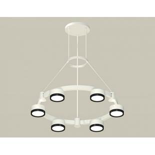 Подвес AMBRELLA LIGHT XR XR92031101