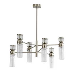 Люстра подвесная LUMION DENVER 8277/6