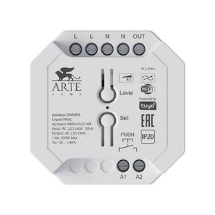 Диммер ARTE LAMP TRIAC A80D-01CH-WF