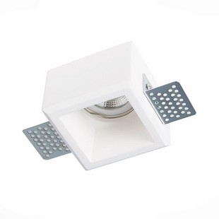 Светильник встраиваемый ST LUCE ST252–254 GYPSUM ST252.518.01