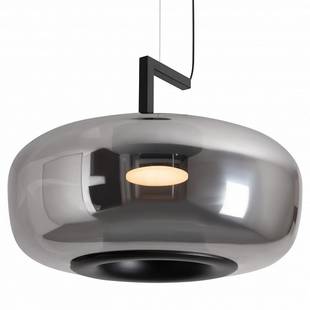 Подвес FREYA CLOD FR6186PL-L7SM1