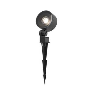Прожектор ландшафтный MAYTONI CORE O495FL-L10B3K