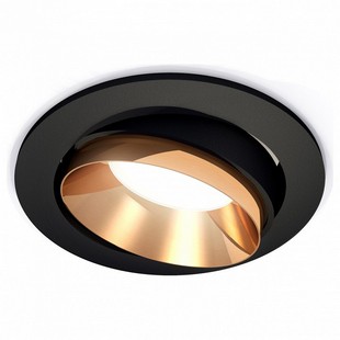 Светильник встраиваемый AMBRELLA LIGHT TECHNO SPOT 79 XC7652024