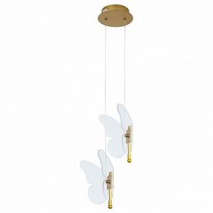 Подвес ARTE LAMP DARCY A2187SP-2GO