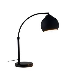 Настольная лампа MODERLI ARCO V11337-1T