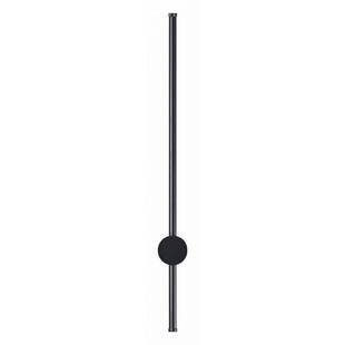 Бра LUMION LEDIO 5677/8WL