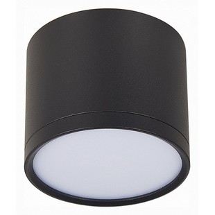 Спот ST LUCE RENE ST113.432.09