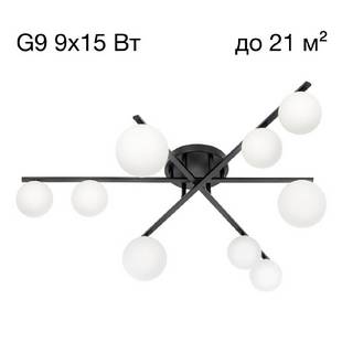 Люстра потолочная CITILUX GLOB CL209291