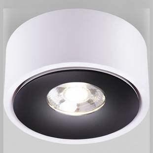 Спот ELEKTROSTANDARD GLIDE Glide 8W белый/черный (25100/LED)