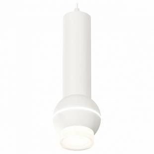Подвес AMBRELLA LIGHT XP XP1101010
