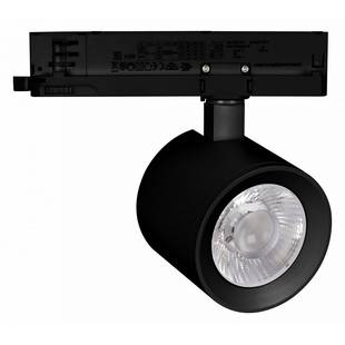 Трековый светильник ARLIGHT NIKA 31111