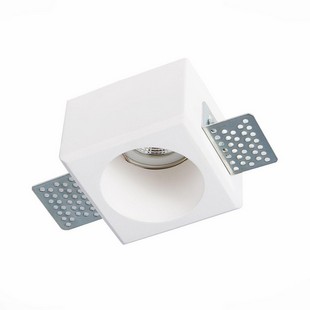 Светильник встраиваемый ST LUCE ST252–254 GYPSUM ST252.508.01