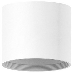 Основание для светильника AMBRELLA LIGHT DIY SPOT 4 C7401 SWH белый песок D70*H60mm MR16 GU5.3