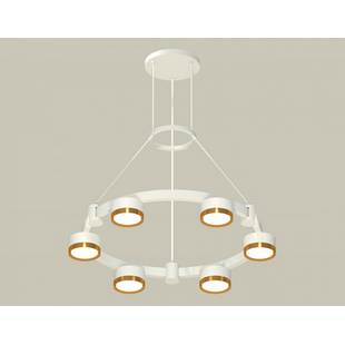 Подвес AMBRELLA LIGHT XR XR92031102
