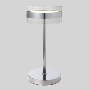 Настольная лампа CRYSTAL LUX MYSELF MYSELF LG10W LED