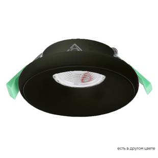 Светильник встраиваемый CRYSTAL LUX CLT 062C1 BL