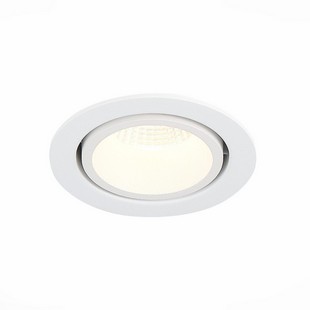 Светильник встраиваемый ST LUCE ST705.538.10