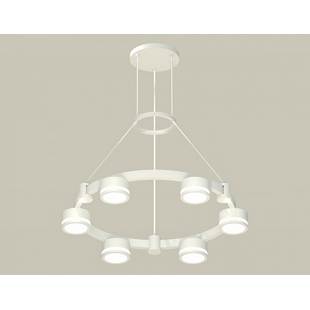 Подвес AMBRELLA LIGHT XR XR92031200