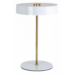 Настольная лампа ARTE LAMP ELNATH A5038LT-3WH