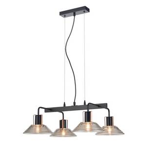 Подвес VELE LUCE INTRIGO VL5822P04