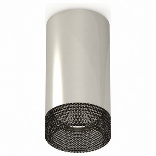 Спот AMBRELLA LIGHT TECHNO SPOT 270 XS6325020