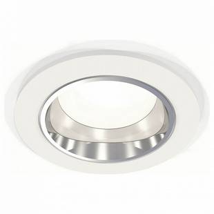 Светильник встраиваемый AMBRELLA LIGHT XC XC6512003