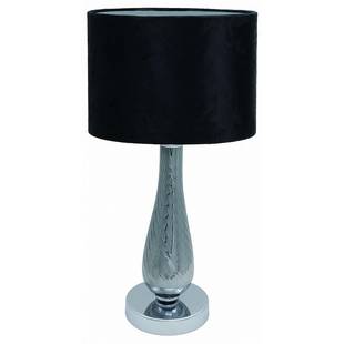 Настольная лампа ESCADA ERSA 10206/T Smoke
