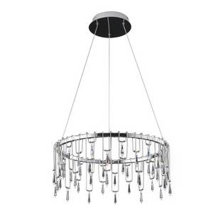 Подвес DIVINARE ROTONDO 1019/02 SP-70