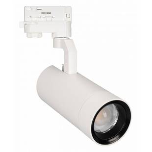 Трековый светильник ARLIGHT GELIOS 31221