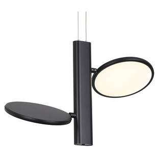 Подвес LUSSOLE ABERDEEN LSP-7084