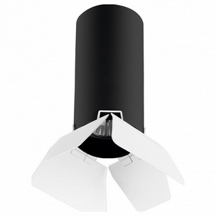 Подвес LIGHTSTAR RULLO 7 RP487436