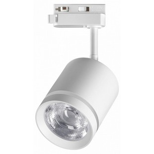 Трековый светильник NOVOTECH ARUM 358802